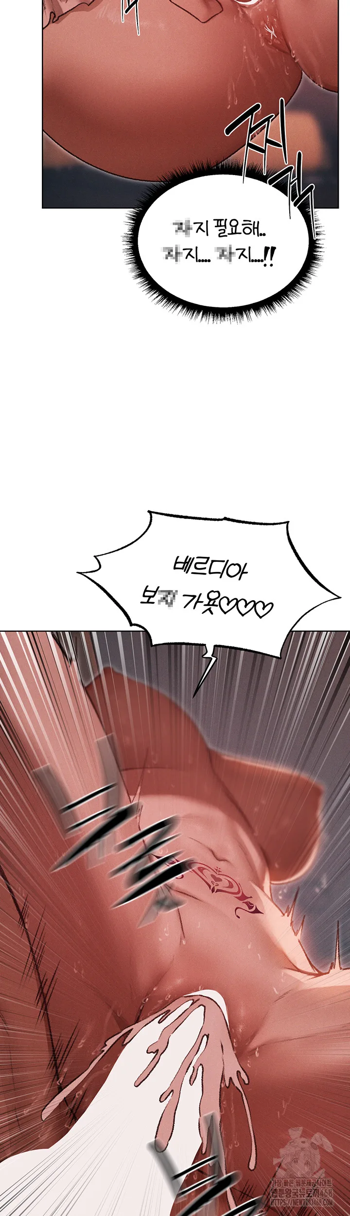 Chapter 91, page 26