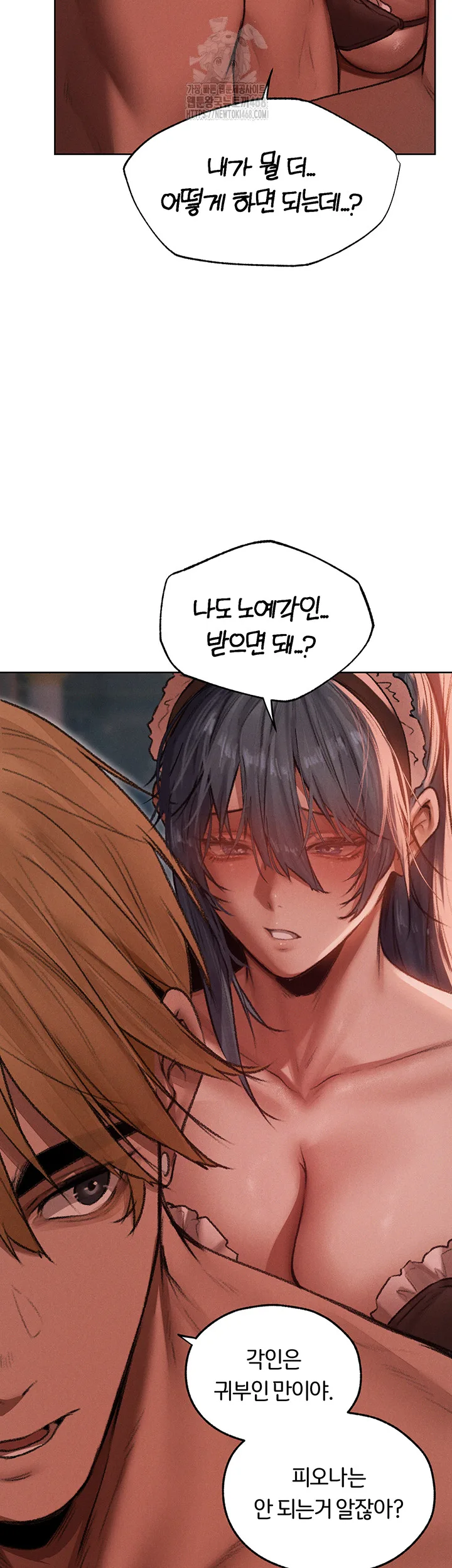 Chapter 91, page 28