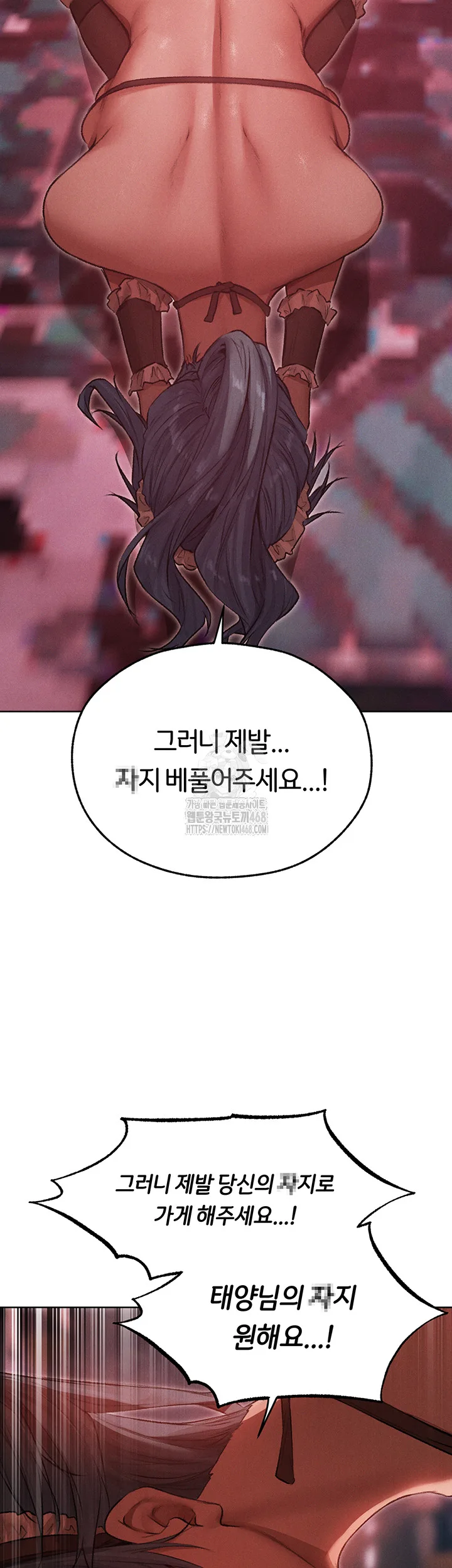 Chapter 91, page 34