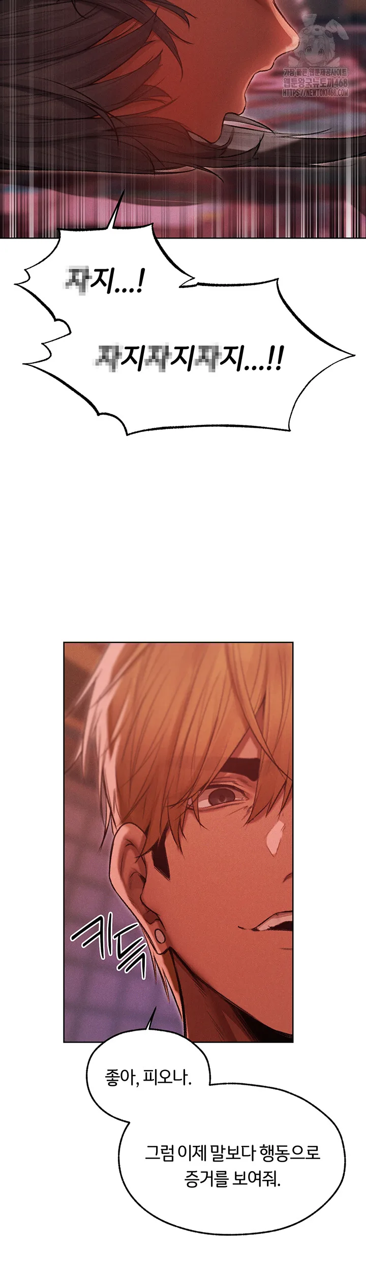 Chapter 91, page 35