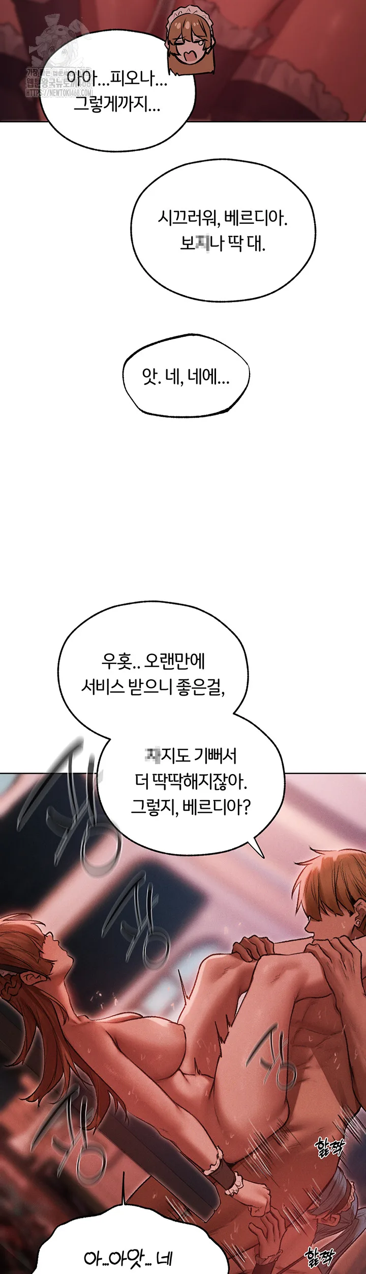 Chapter 91, page 37