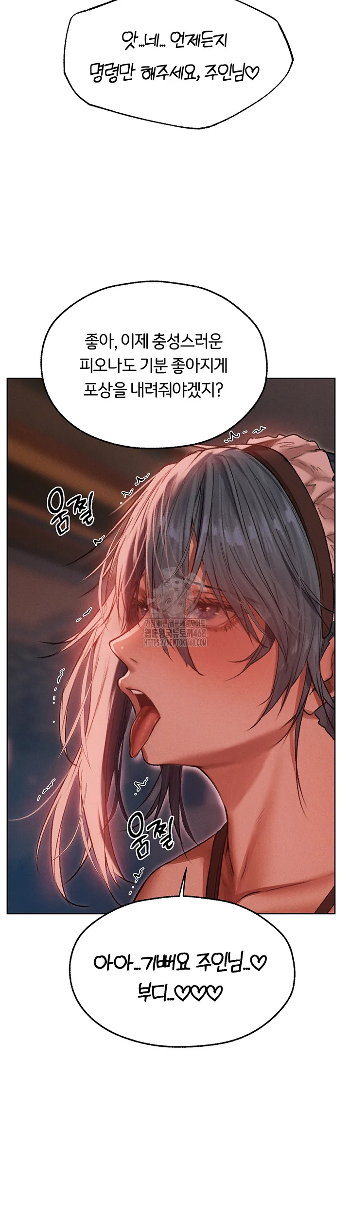 Chapter 91, page 39