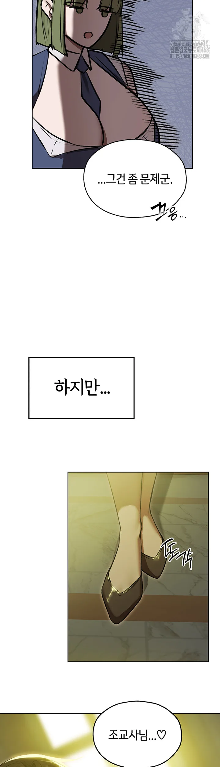Chapter 92, page 45