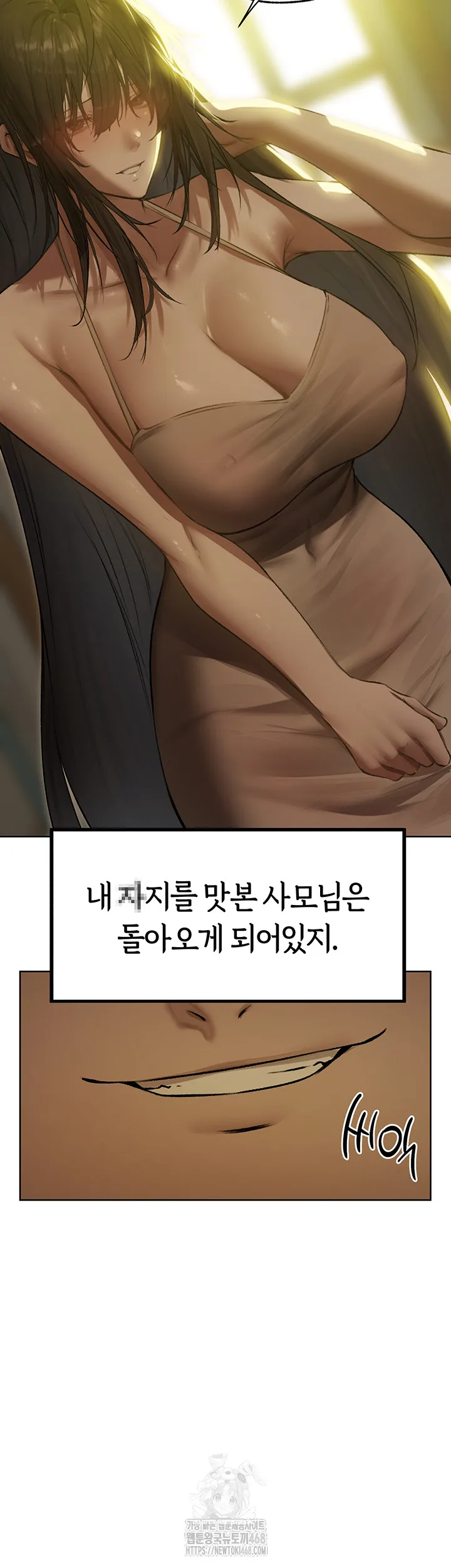 Chapter 92, page 46