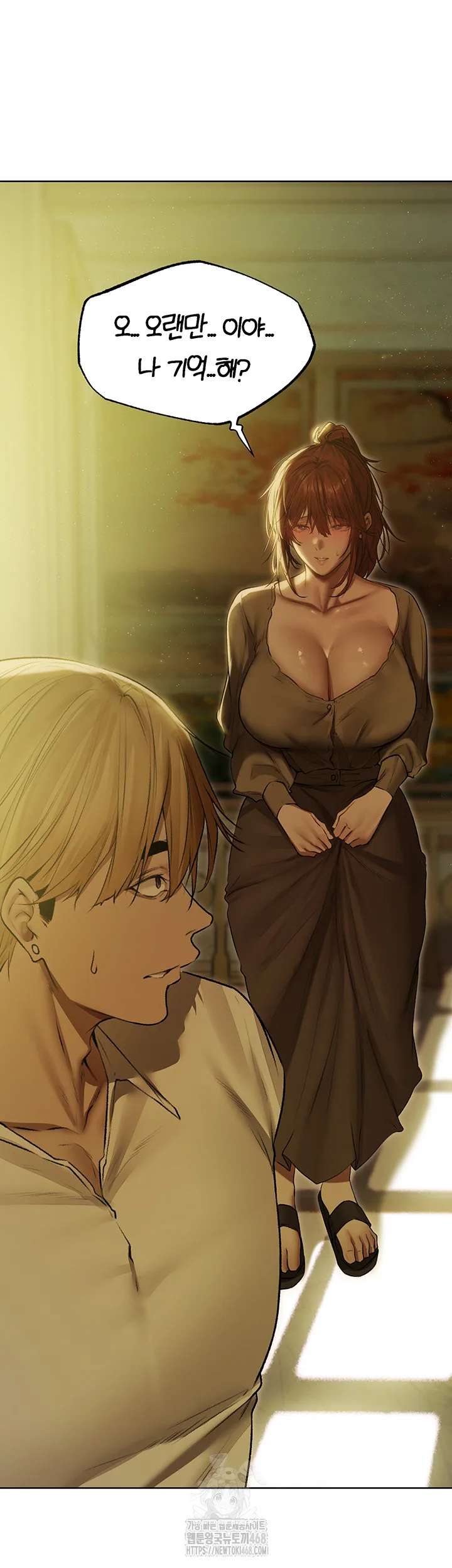 Chapter 93, page 7