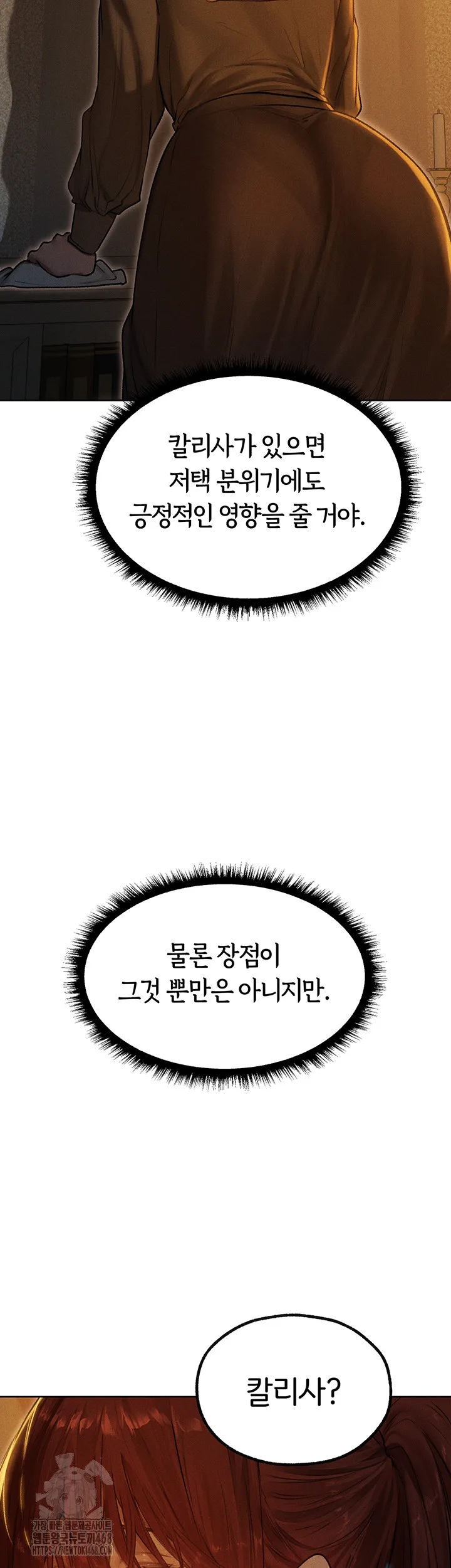 Chapter 93, page 34