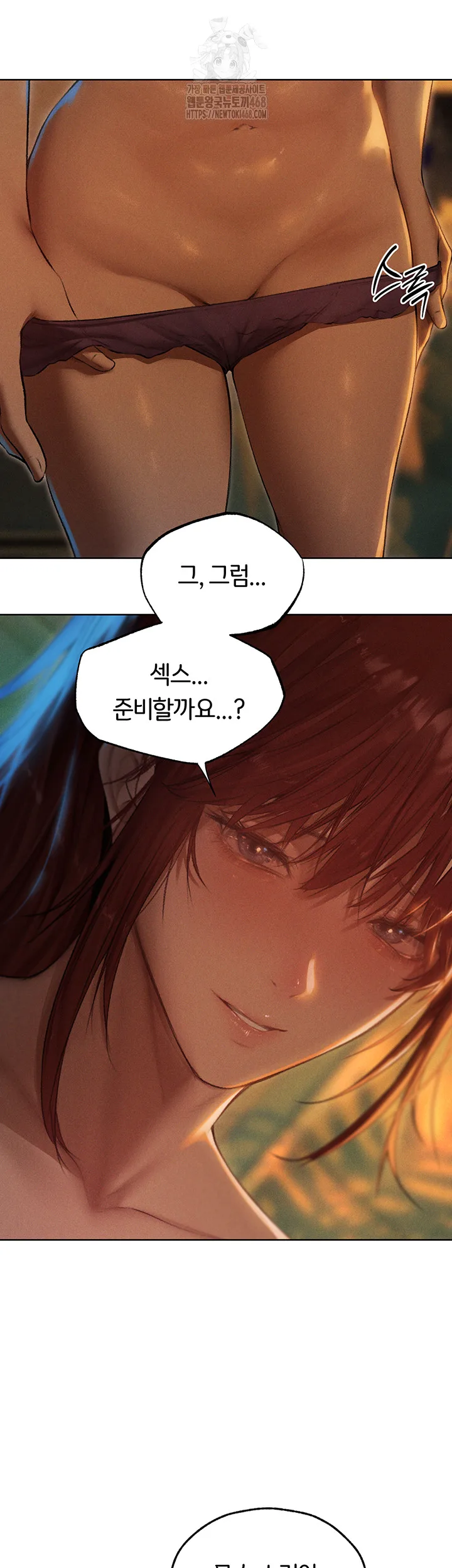 Chapter 93, page 42