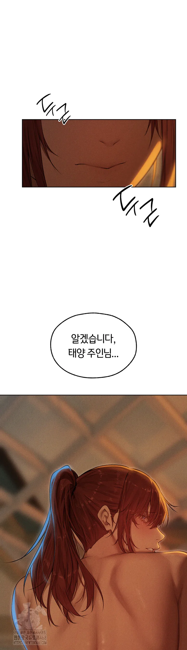 Chapter 93, page 50