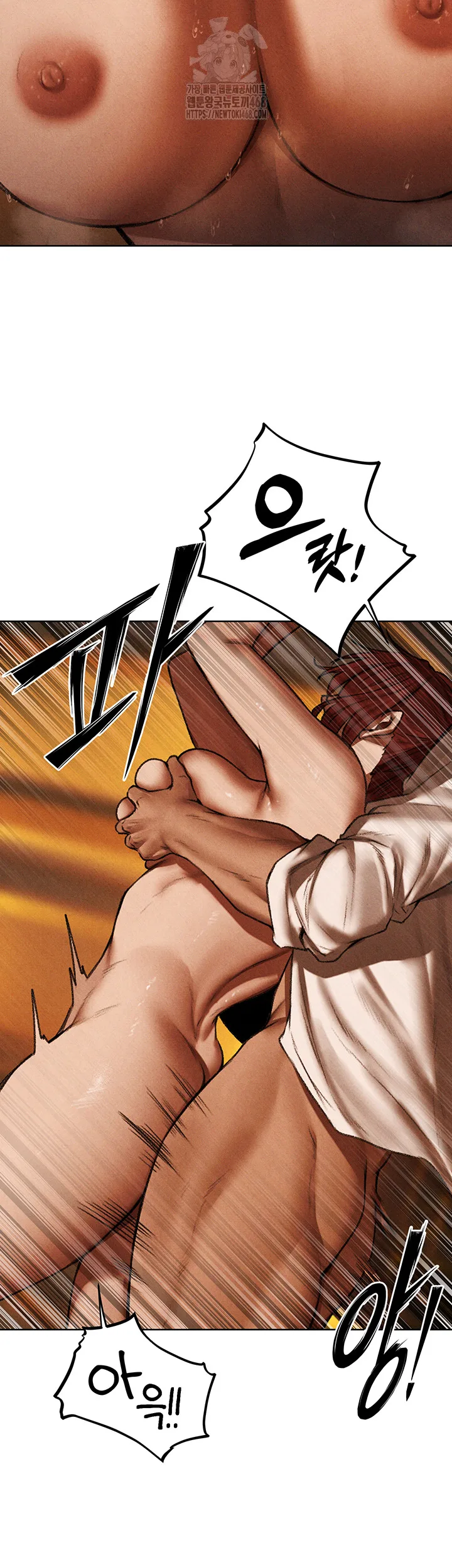 Chapter 94, page 20