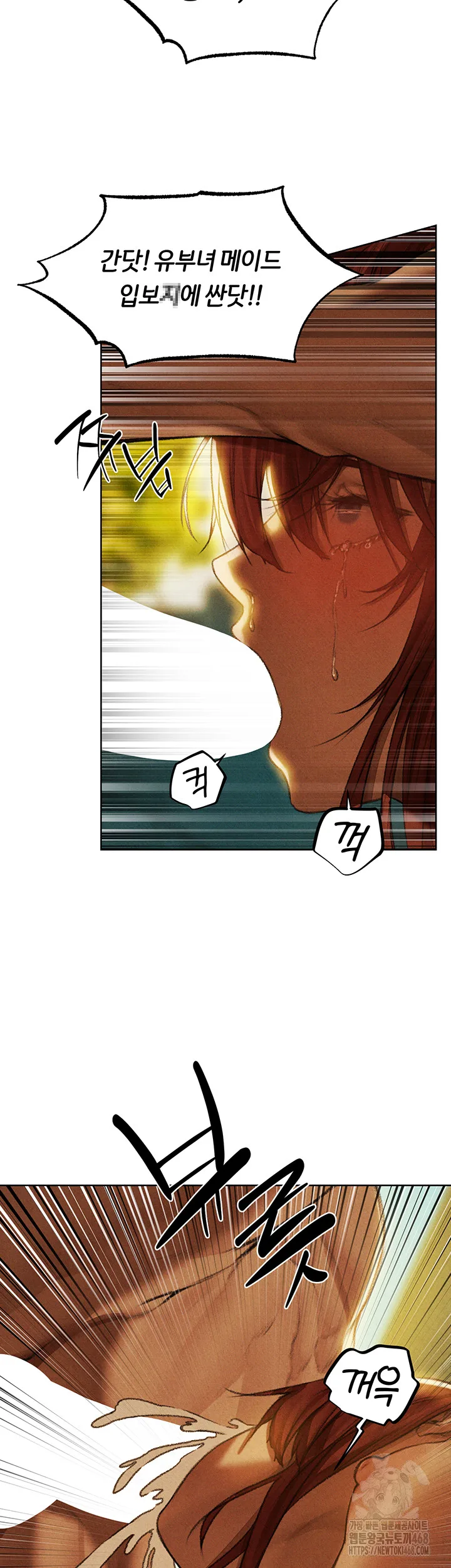 Chapter 94, page 38