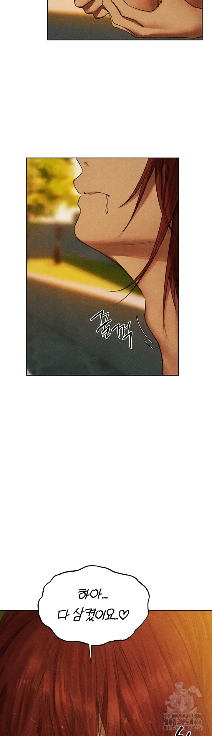 Chapter 94, page 40