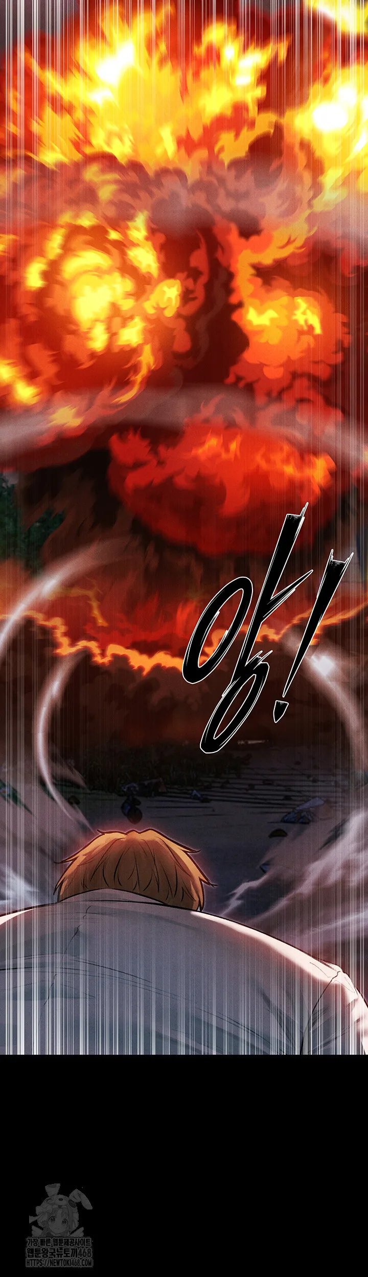 Chapter 98, page 3