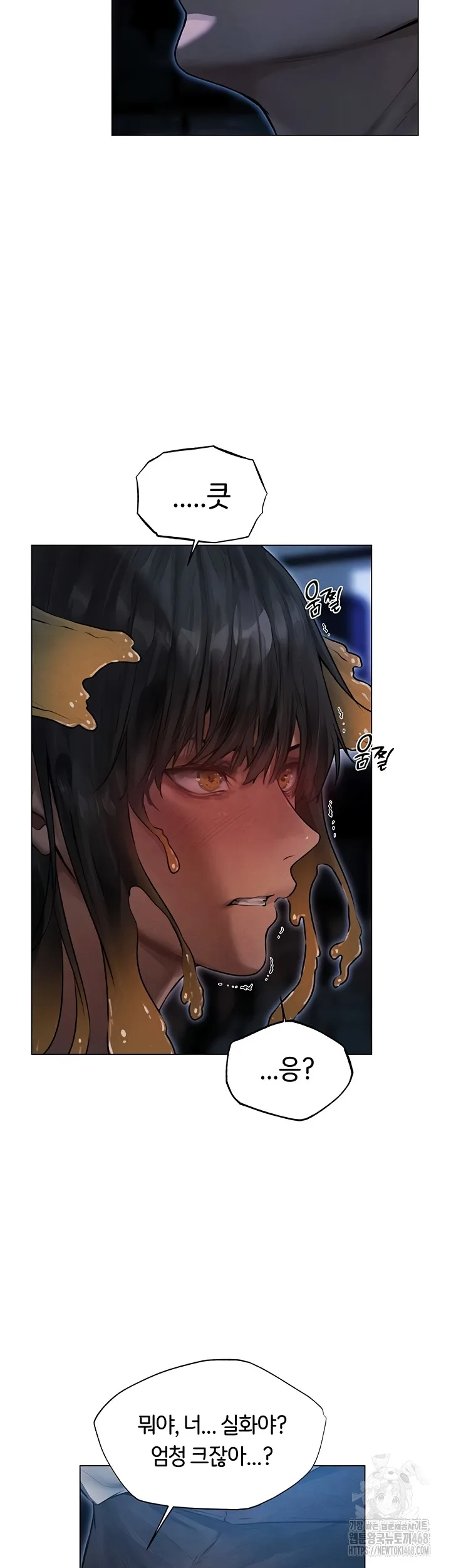 Chapter 99, page 15