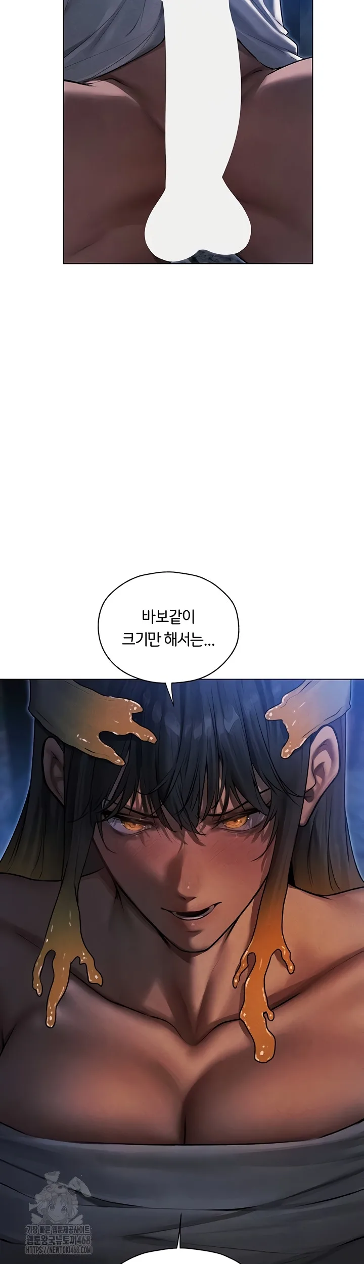 Chapter 99, page 20