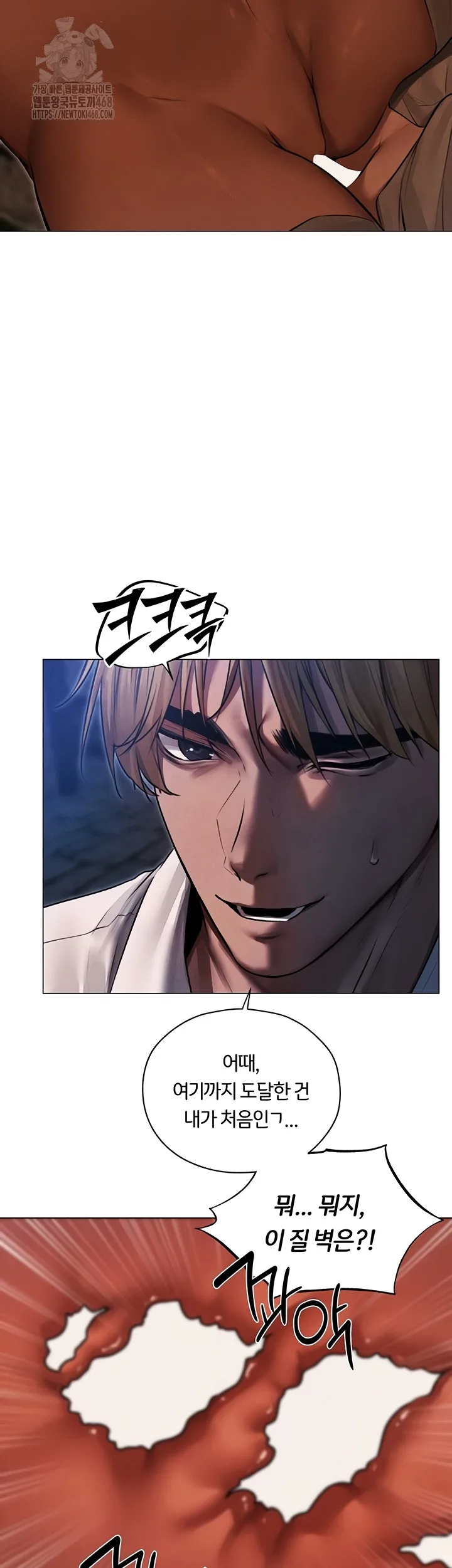 Chapter 99, page 22
