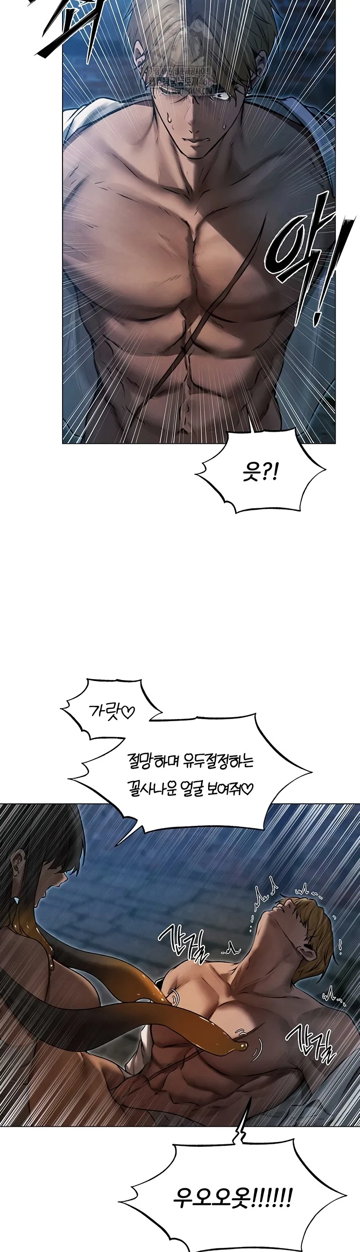 Chapter 99, page 27