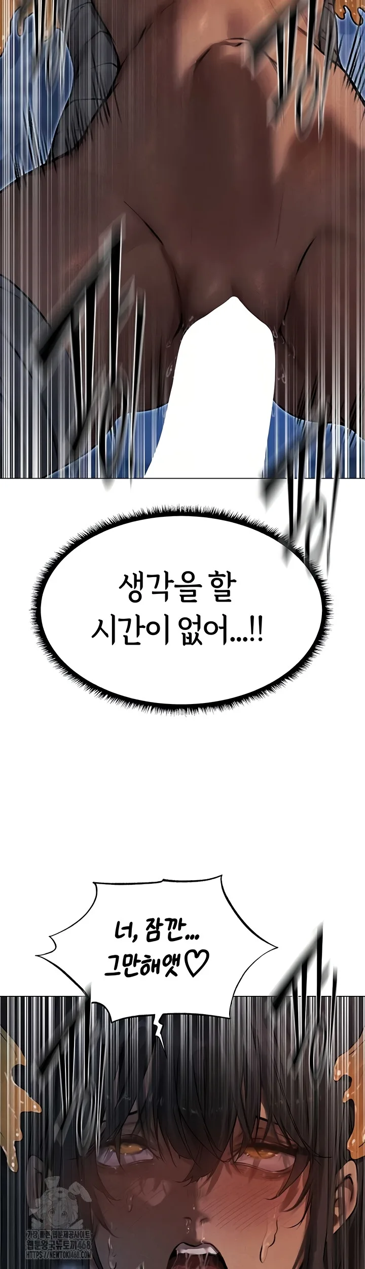 Chapter 99, page 35