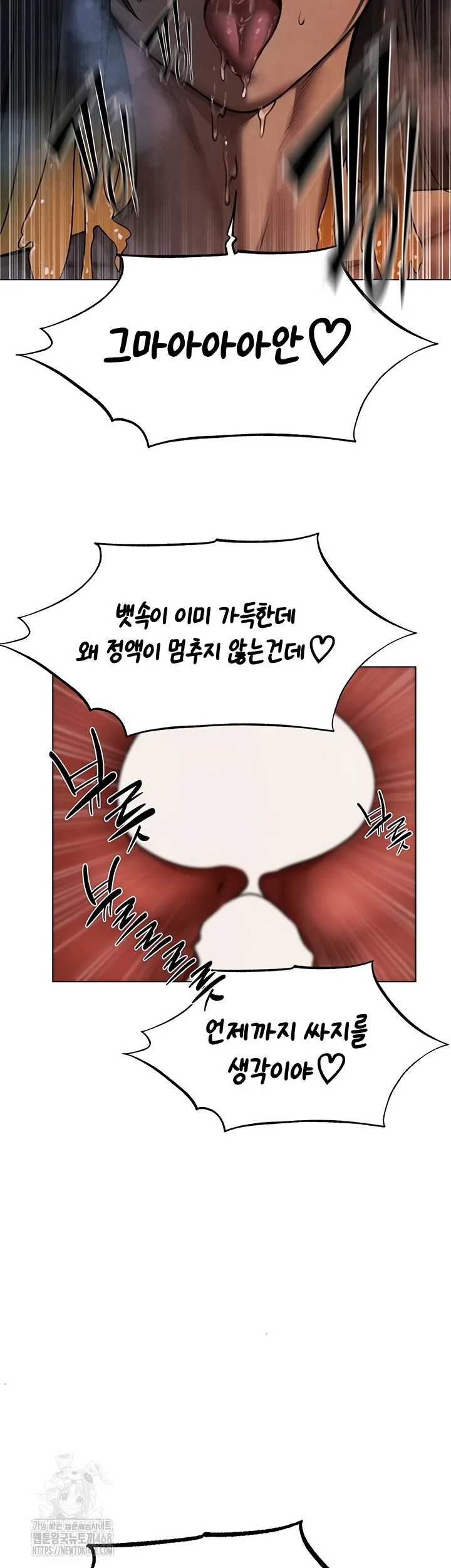 Chapter 99, page 36