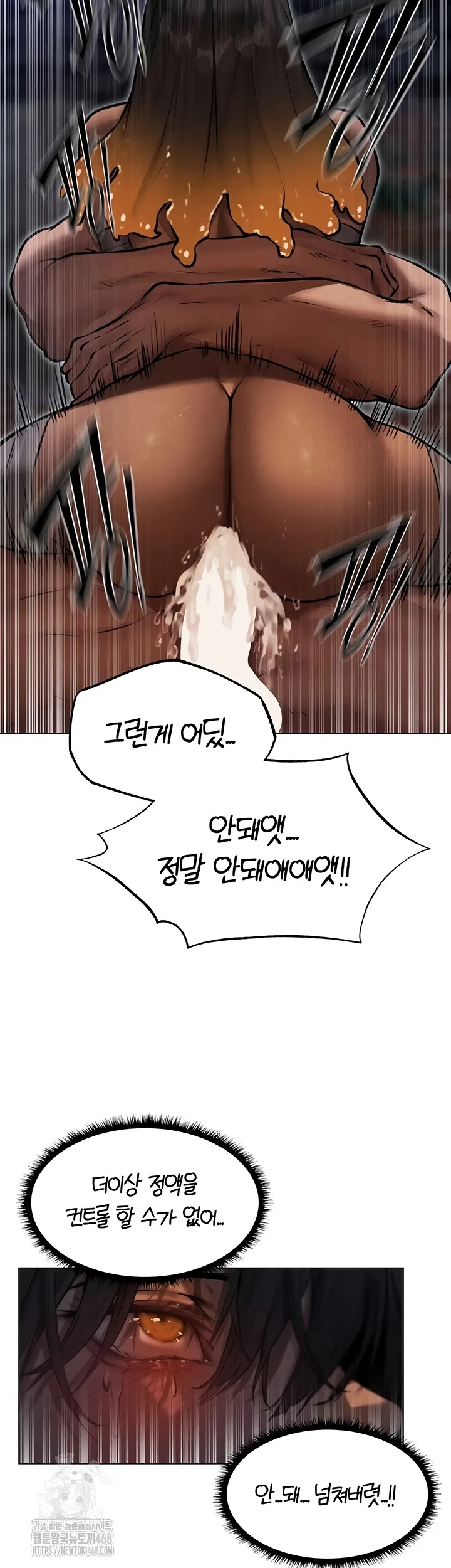 Chapter 99, page 39