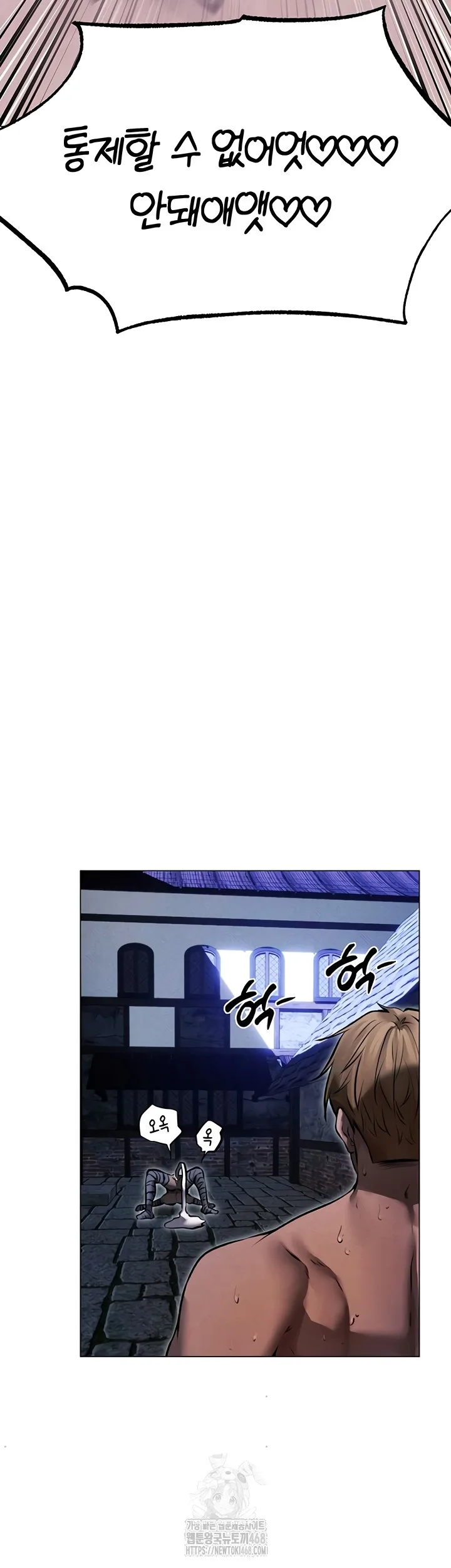 Chapter 99, page 41