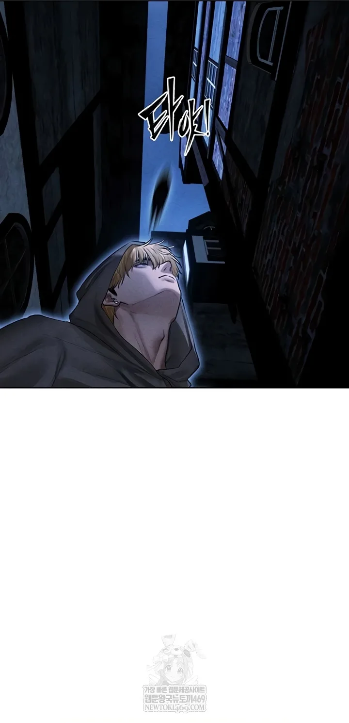 Chapter 111, page 24