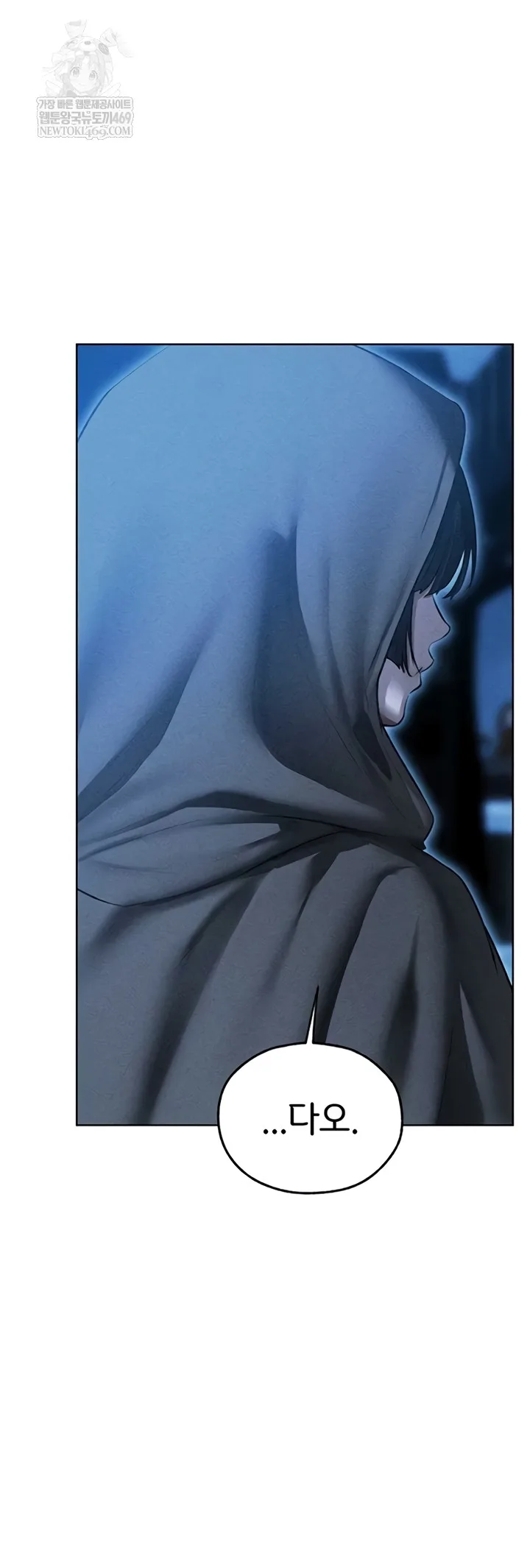 Chapter 111, page 42