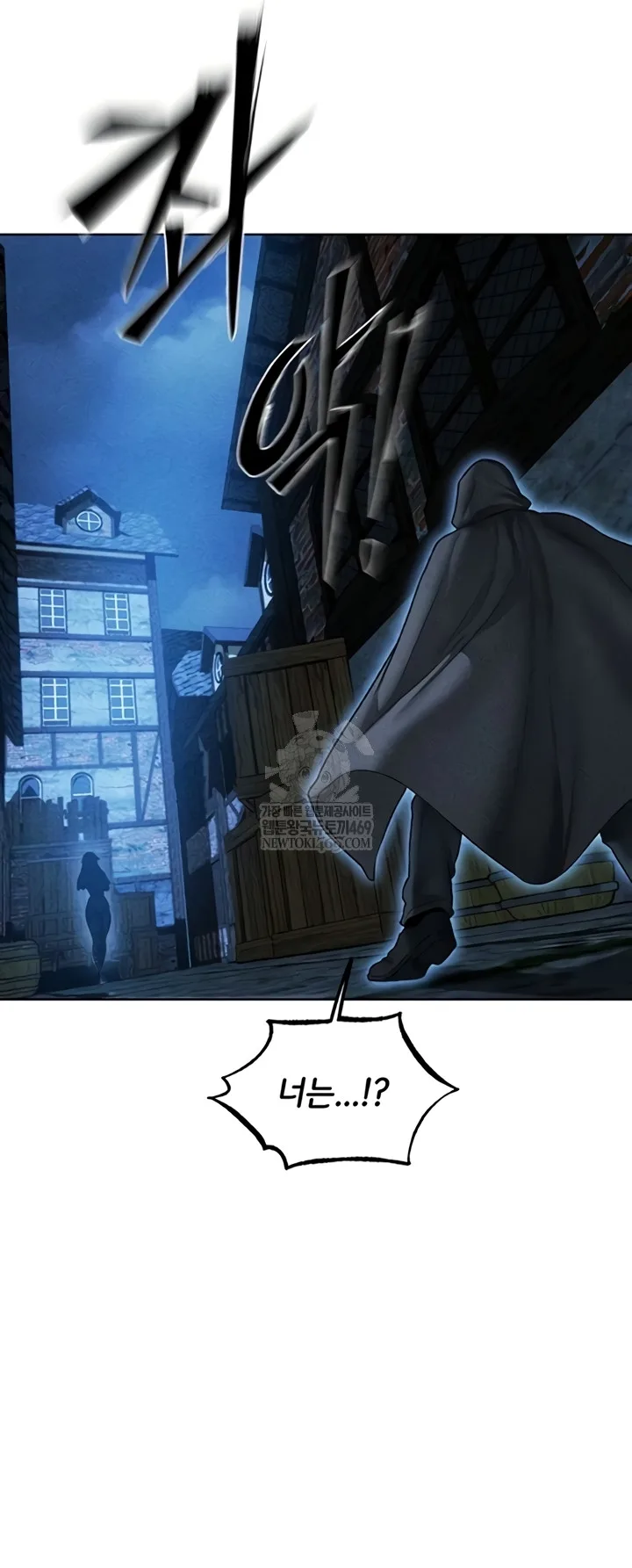 Chapter 111, page 55