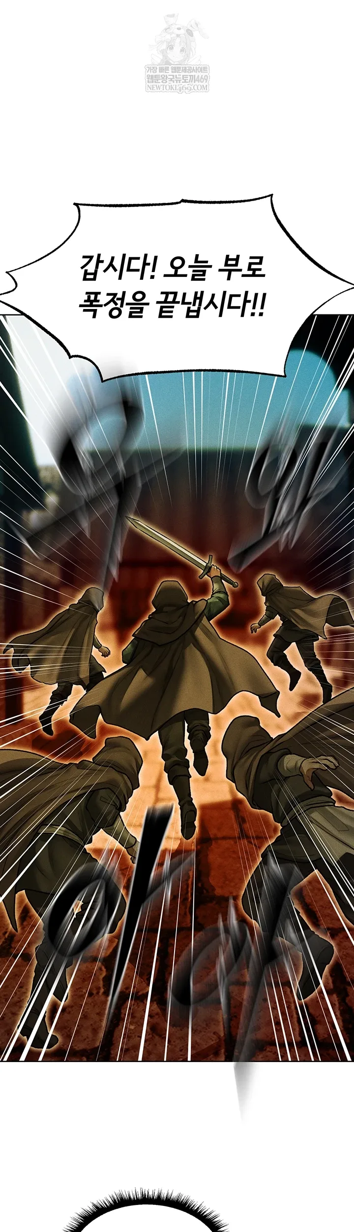 Chapter 116, page 37