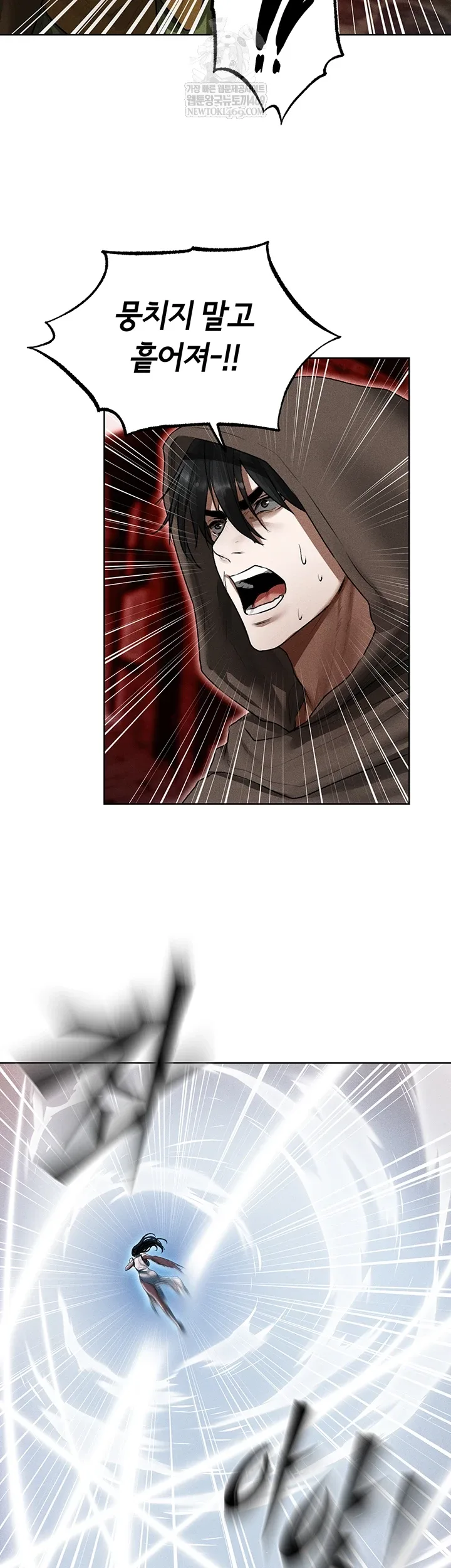 Chapter 116, page 41