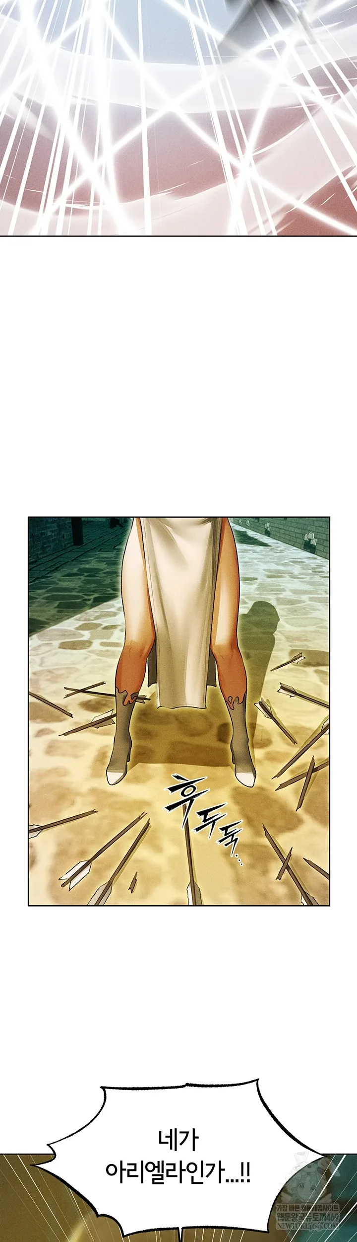 Chapter 116, page 42