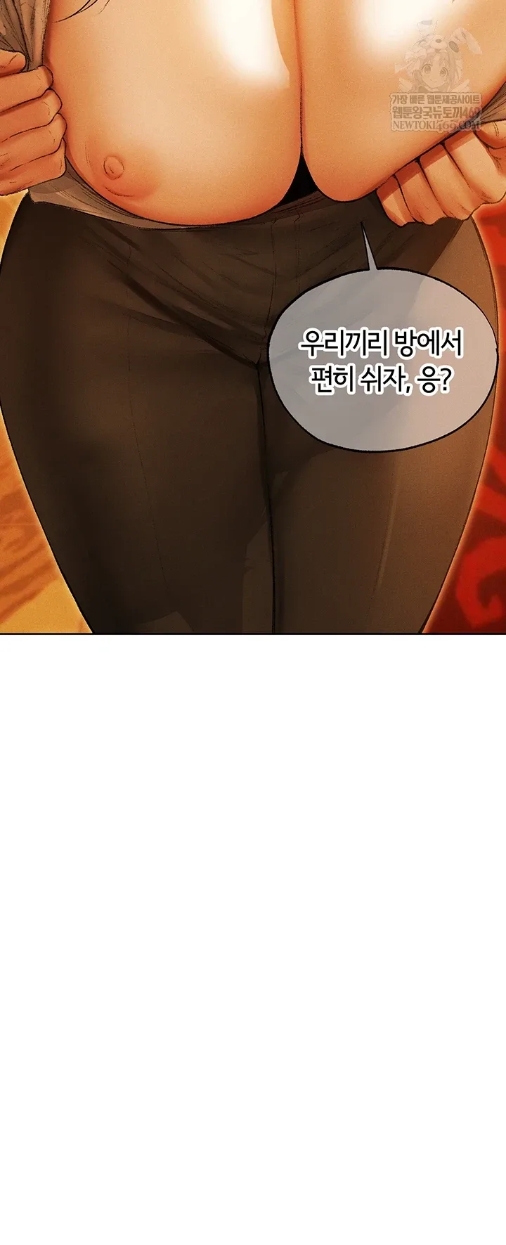 Chapter 119, page 6