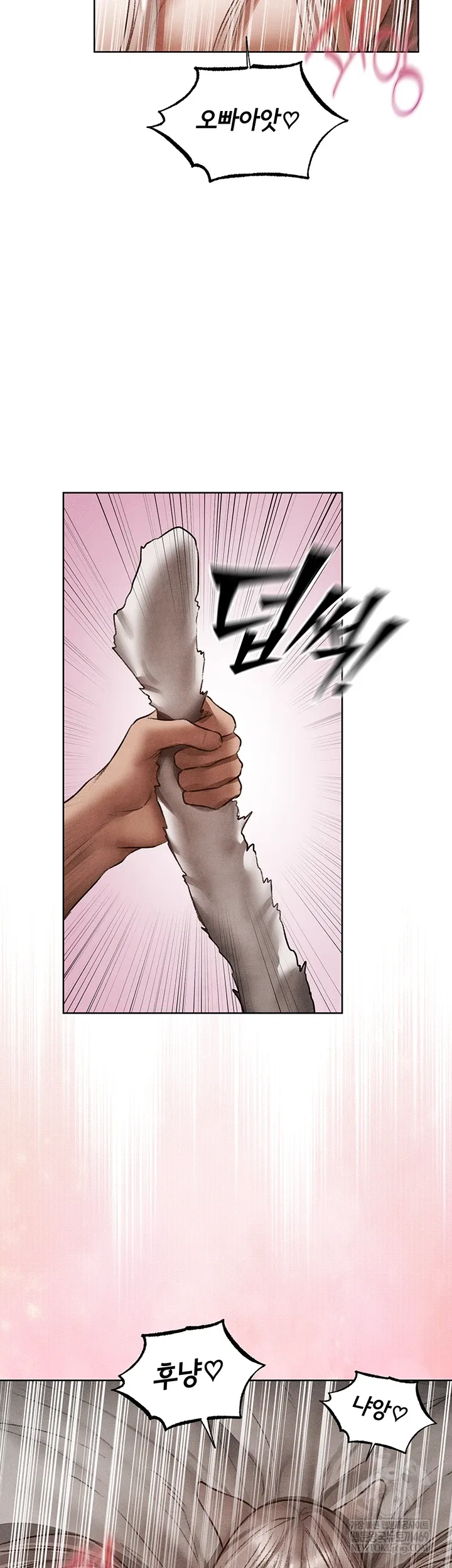 Chapter 119, page 39