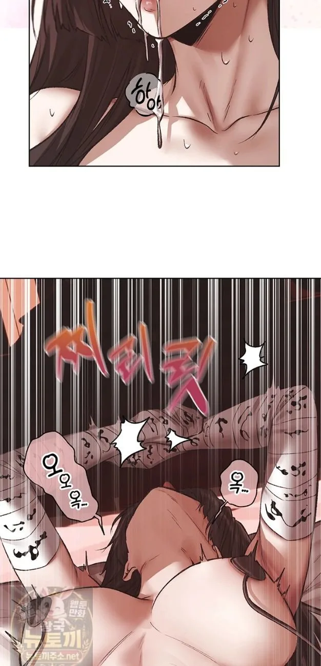 Chapter 124, page 24